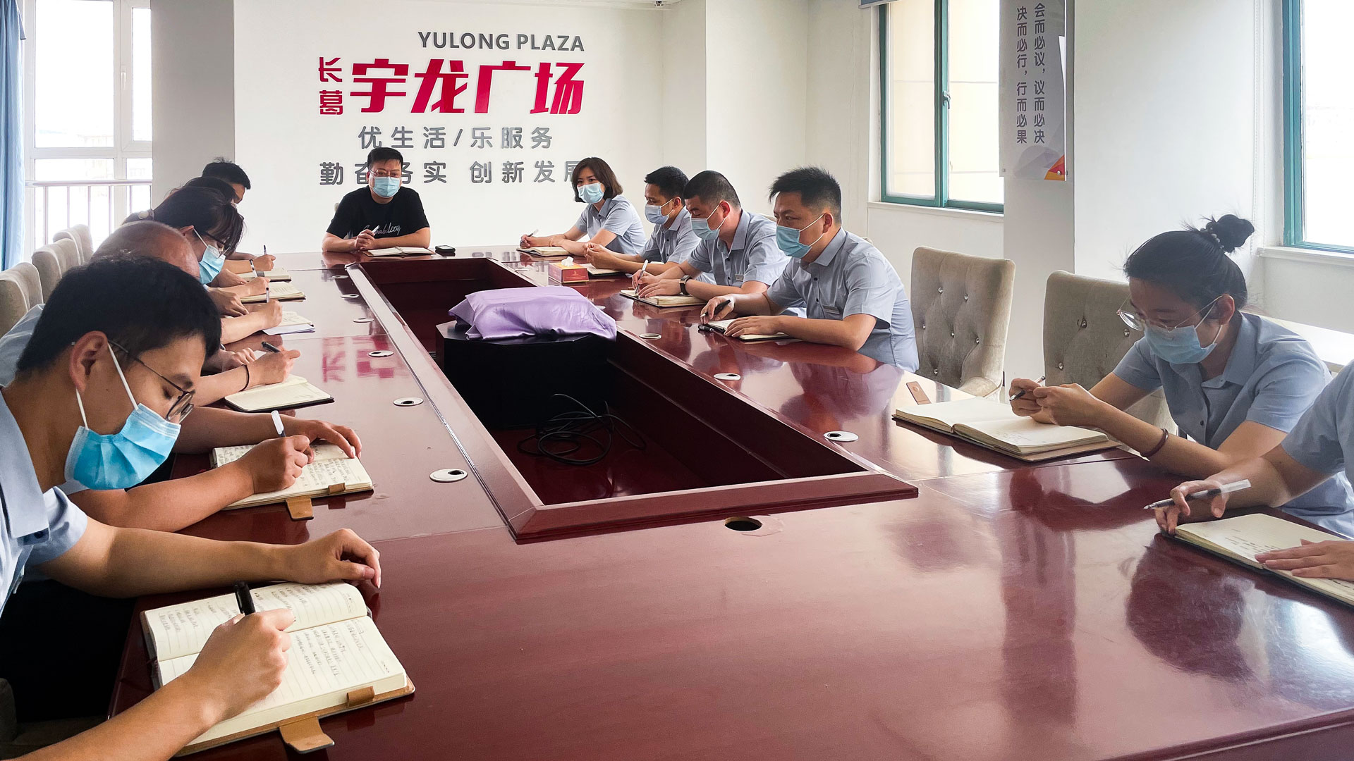及時(shí)召開(kāi)疫后工作會(huì)議-(1).jpg