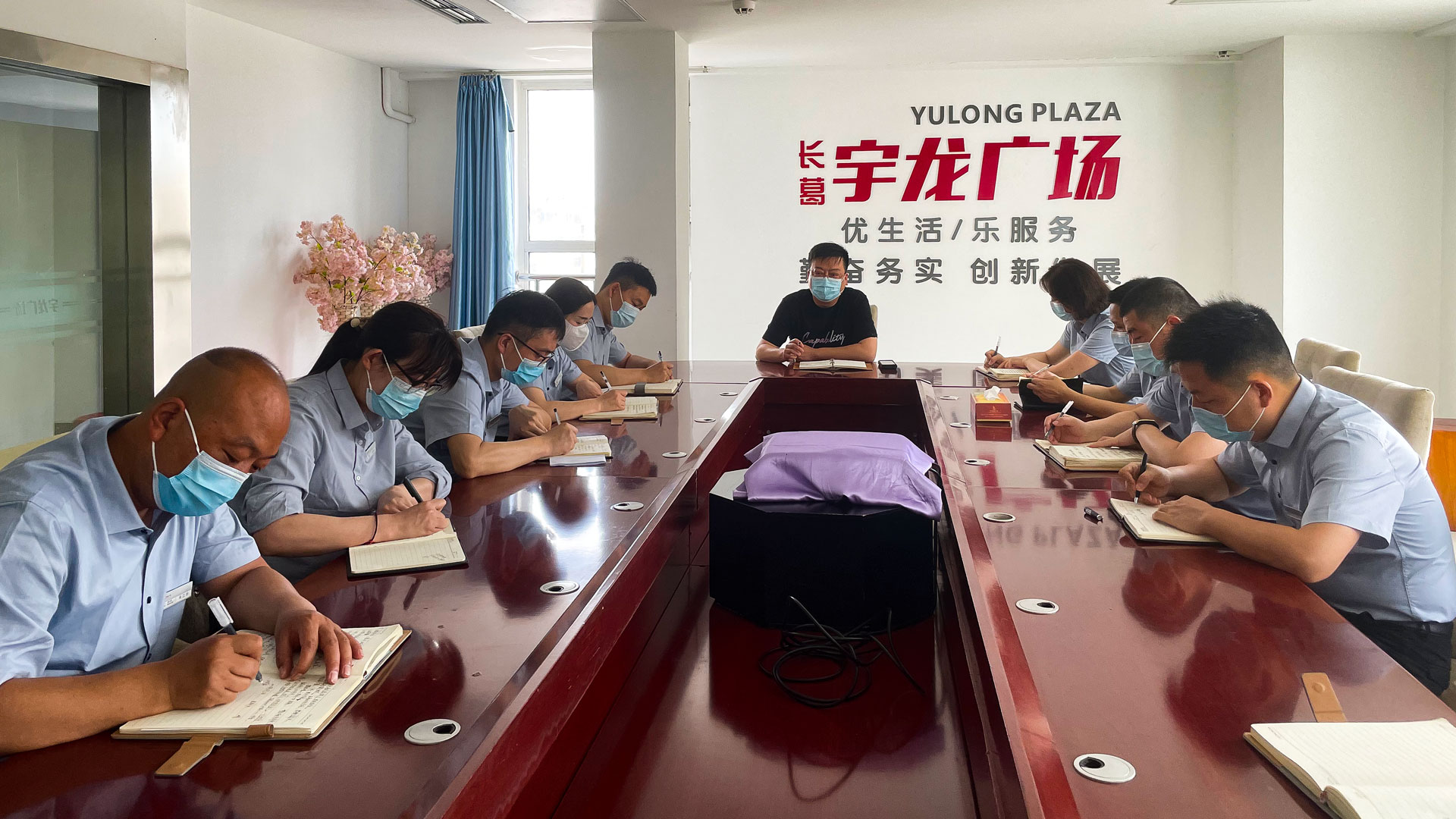 及時(shí)召開(kāi)疫后工作會(huì)議-(2).jpg