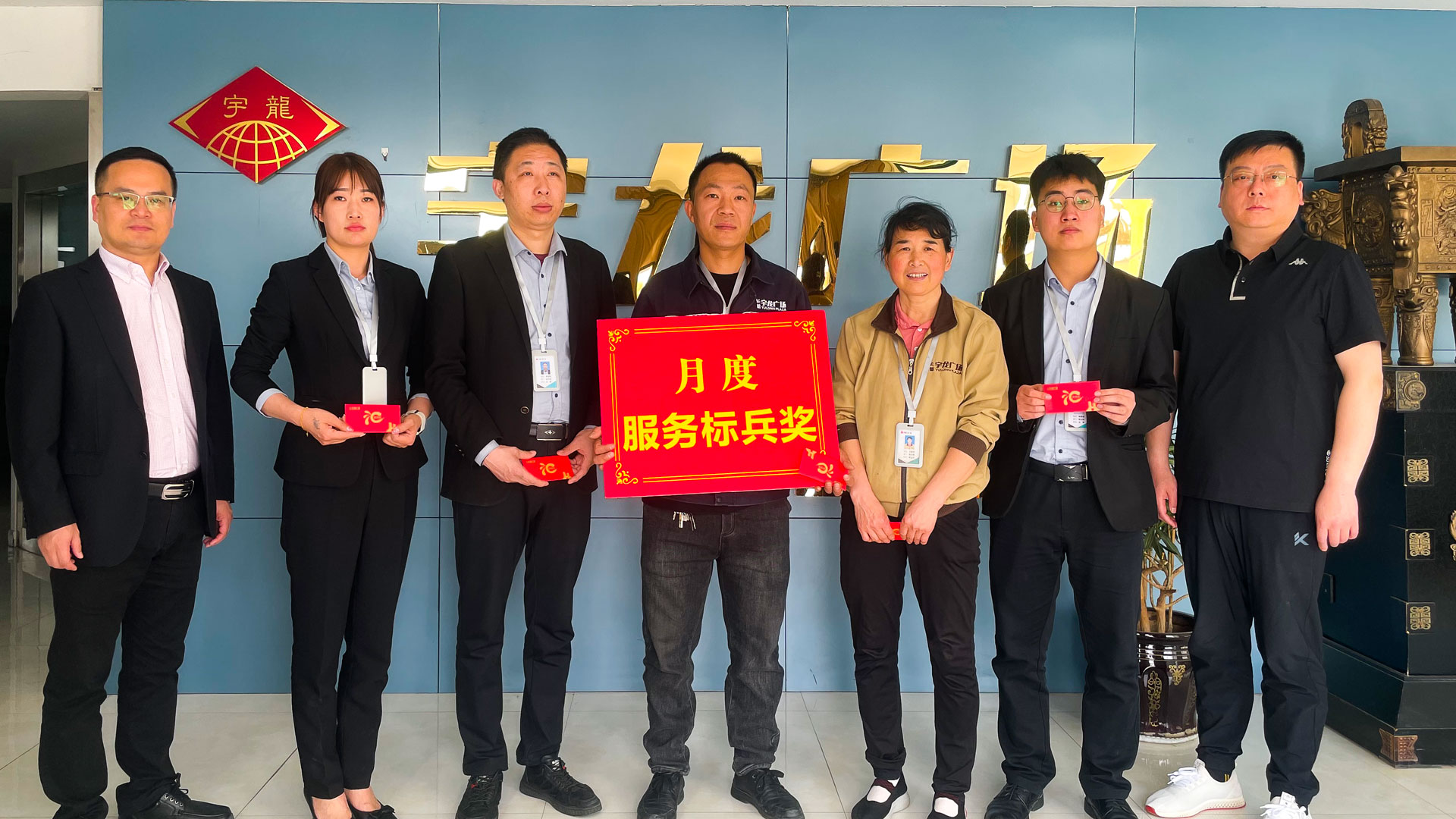 百貨公司：樹榜樣立標(biāo)桿，作表率促提升圖一.jpg