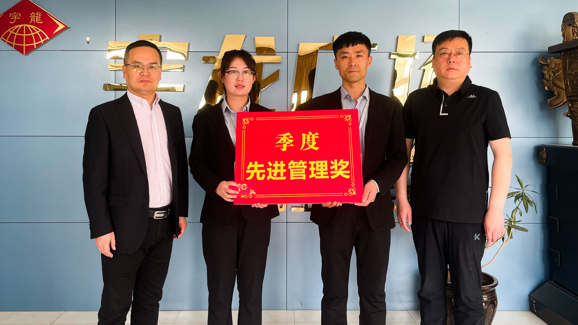 百貨公司：樹榜樣立標(biāo)桿，作表率促提升圖二.jpg
