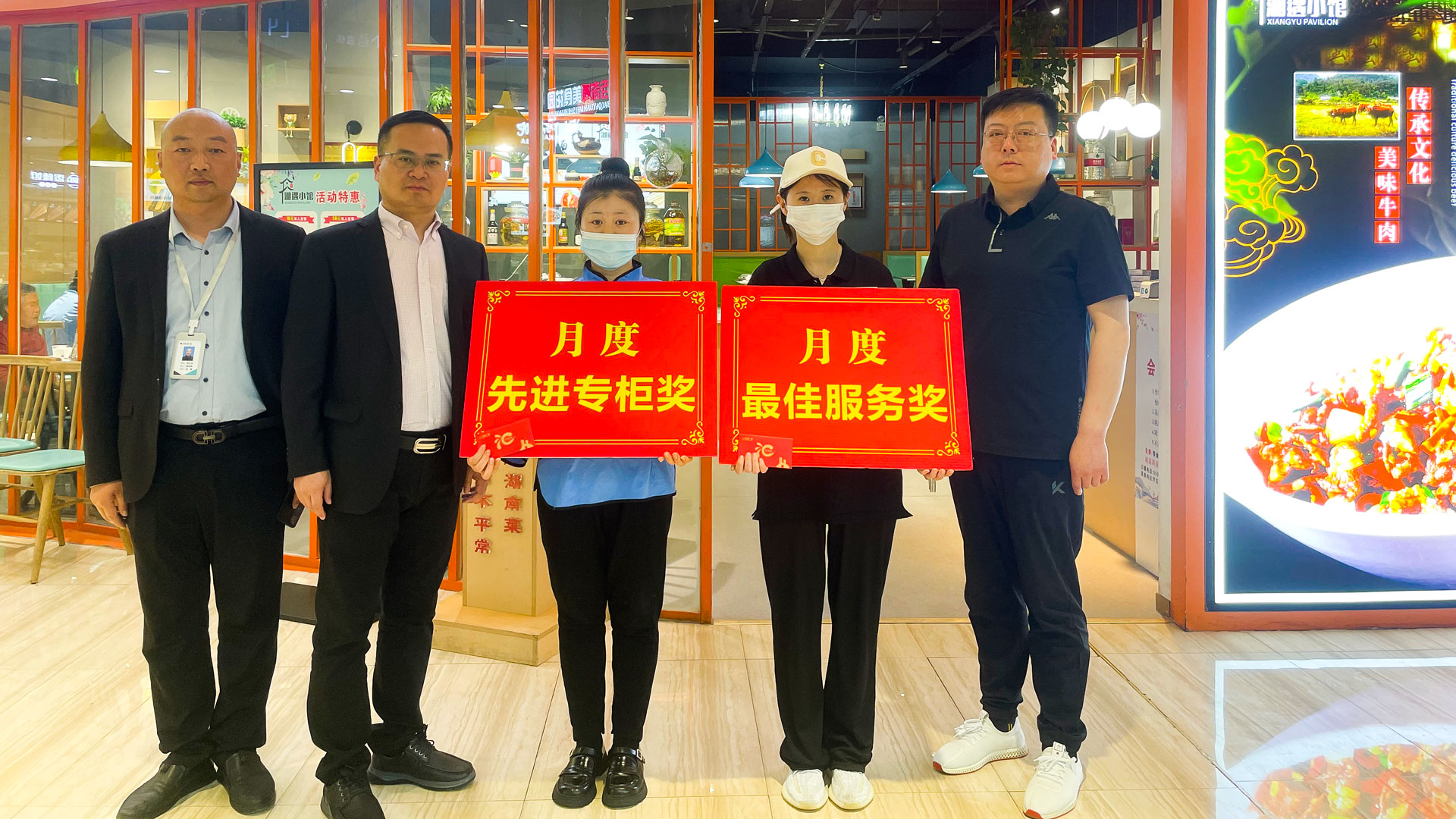 百貨公司：樹榜樣立標(biāo)桿，作表率促提升圖七.jpg