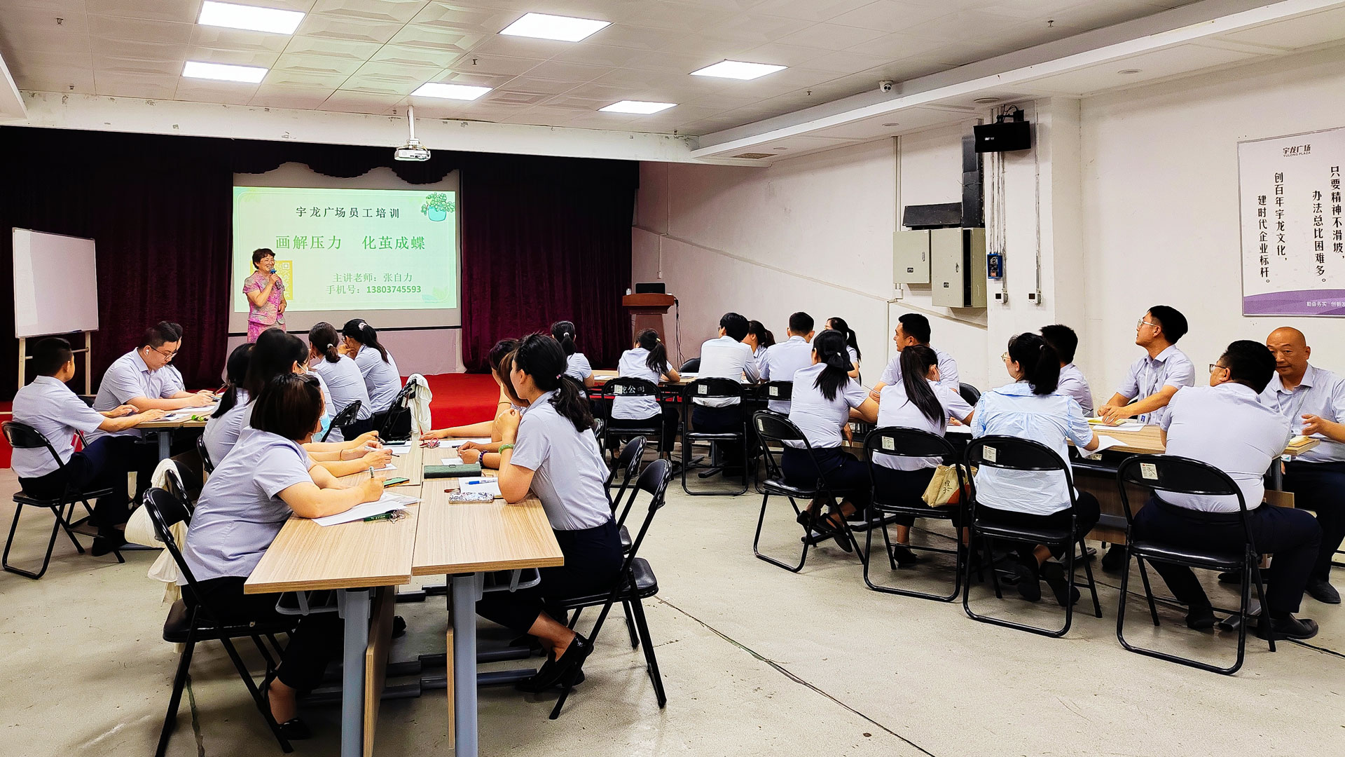 百貨公司：畫(huà)解壓力，化繭成蝶圖一.jpg